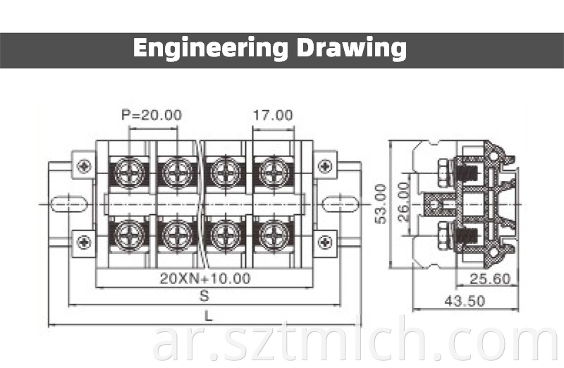 Power Terminal Block